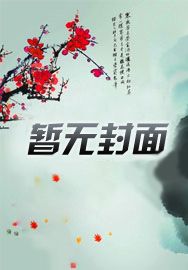 紫光国微