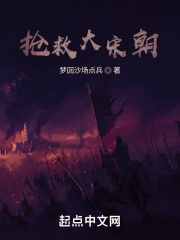 抢救落水小孩书籍